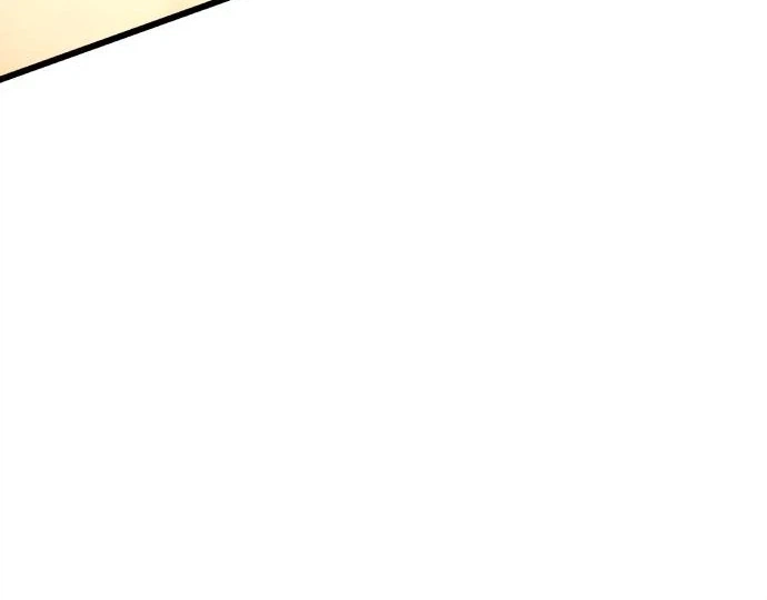 Underworld Invasion Chapter 28 page 86 - 