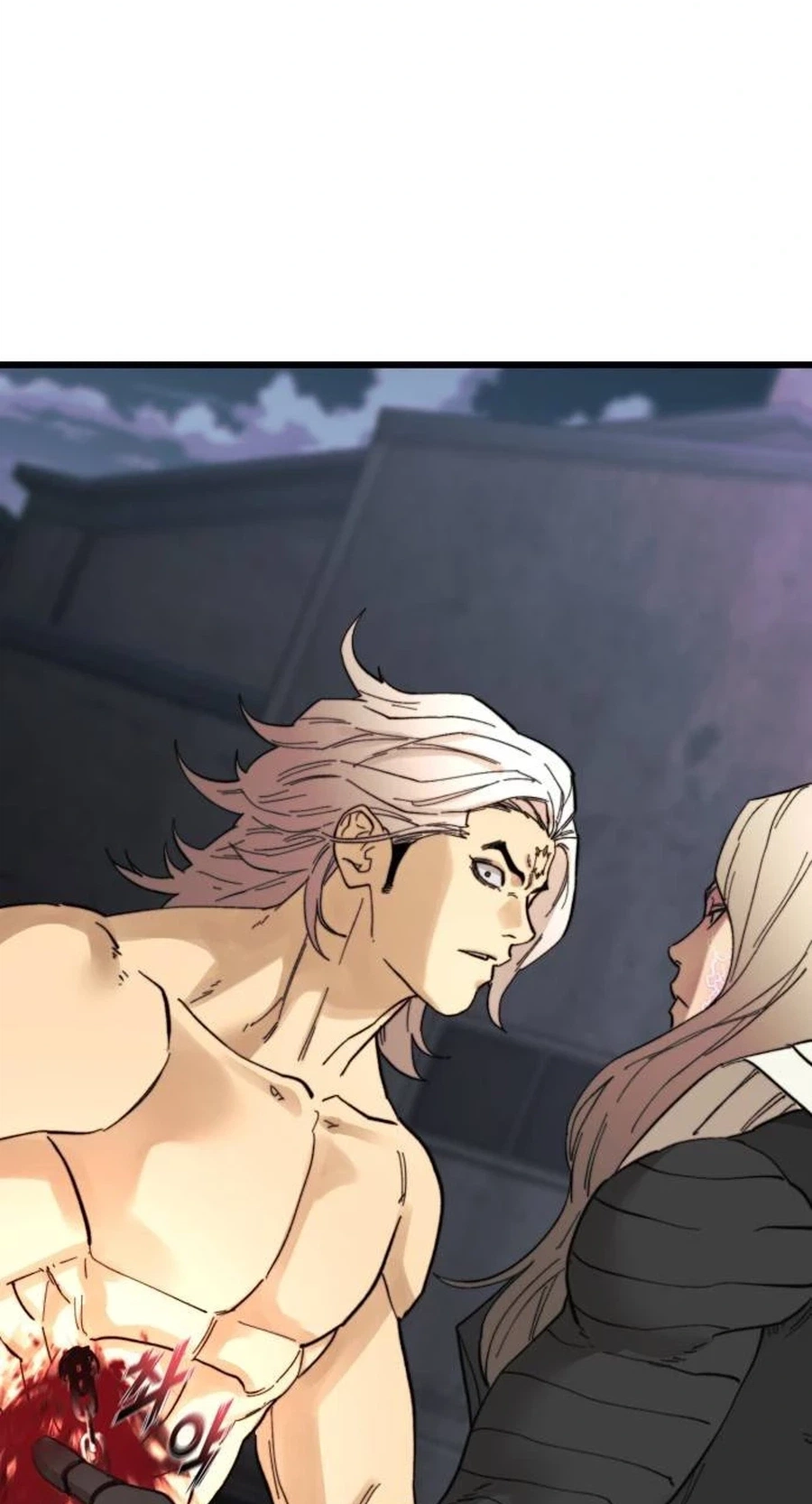 Underworld Invasion Chapter 28 page 99 - 