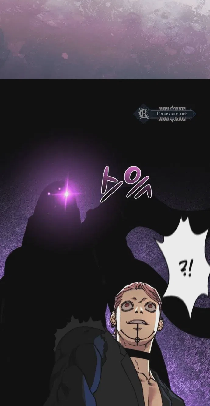 Underworld Invasion Chapter 29 page 18 - 