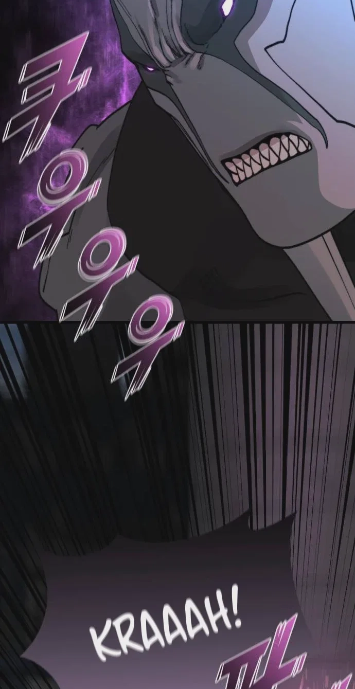 Underworld Invasion Chapter 29 page 49 - 