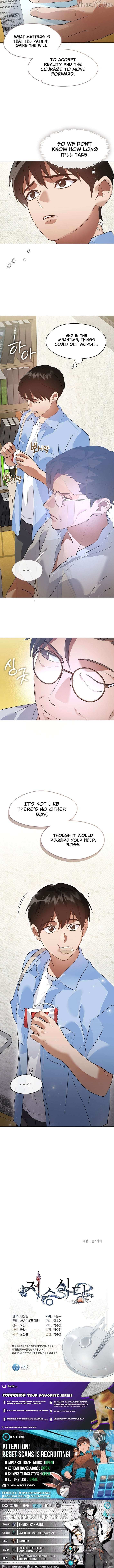 Underworld Restaurant Chapter 100 page 10 - 