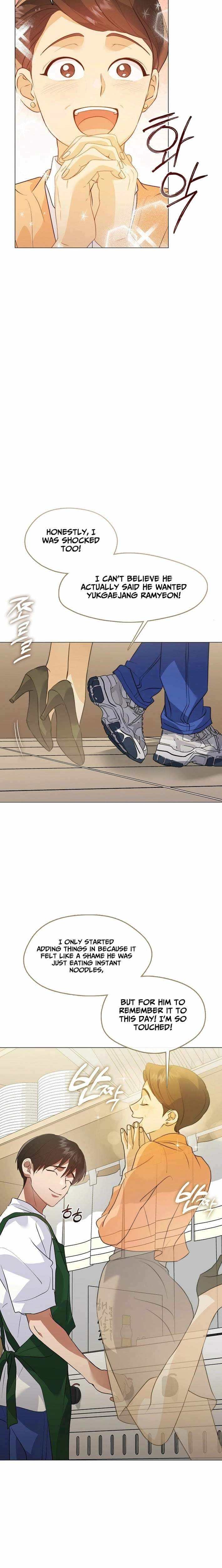 Underworld Restaurant Chapter 112 page 12 - 