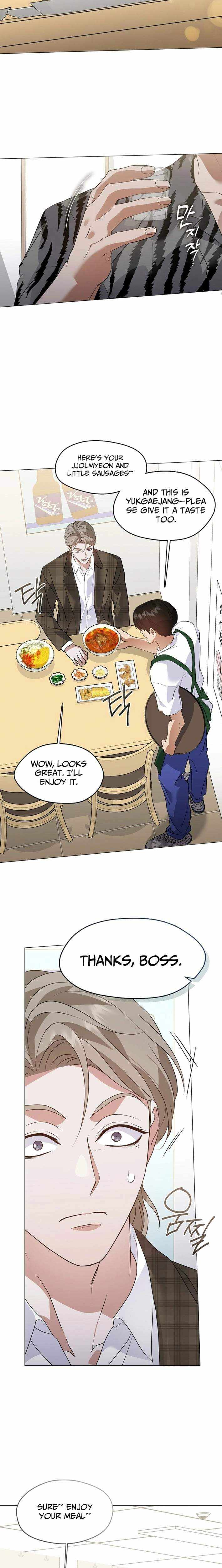 Underworld Restaurant Chapter 113 page 11 - 