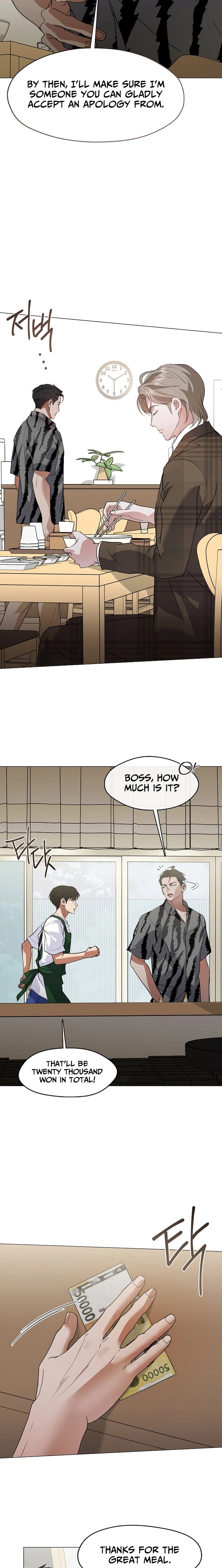 Underworld Restaurant Chapter 114 page 17 - 