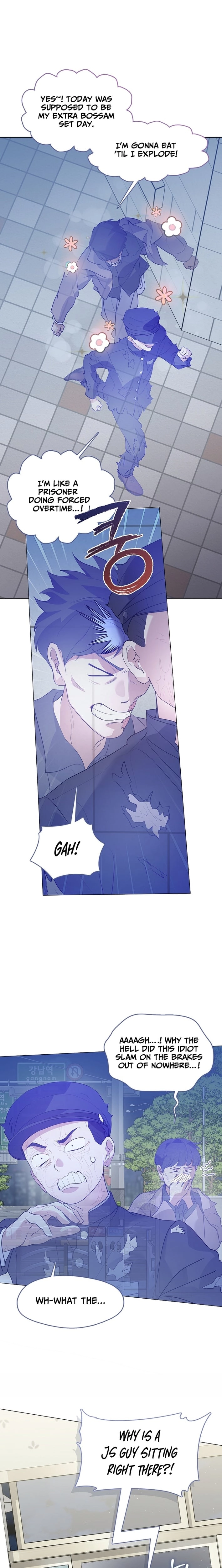 Underworld Restaurant Chapter 115 page 12 - 