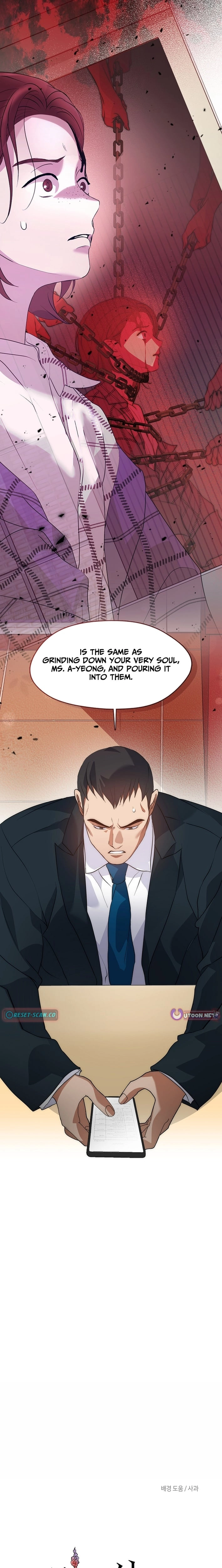 Underworld Restaurant Chapter 115 page 22 - 