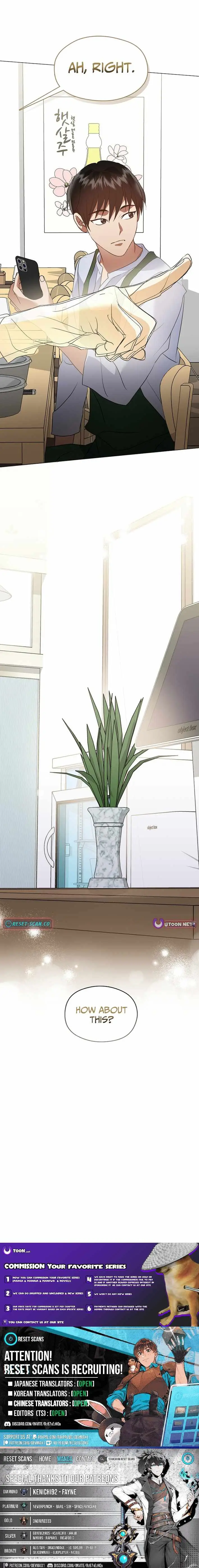 Underworld Restaurant Chapter 118 page 12 - 