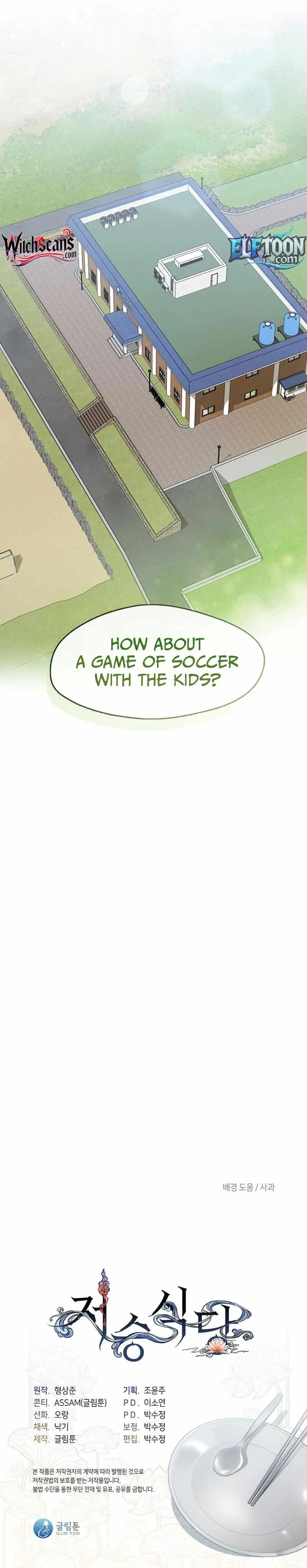 Underworld Restaurant Chapter 129 page 9 - 