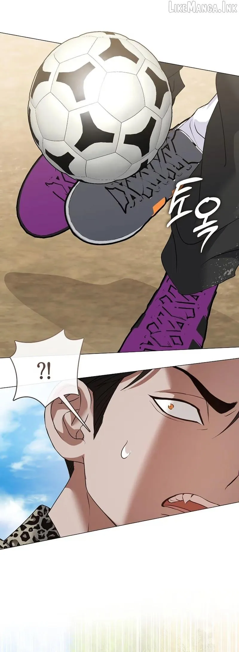 Underworld Restaurant Chapter 132 page 12 - 