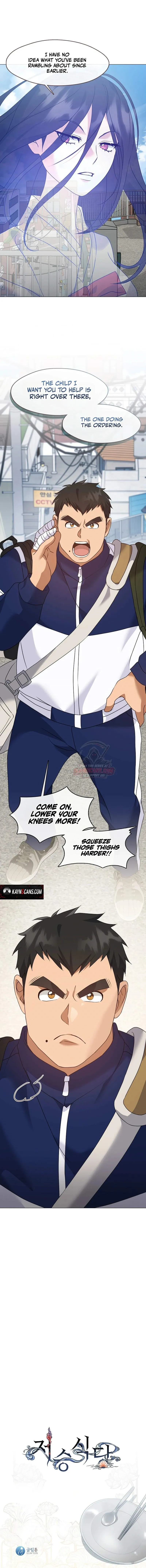 Underworld Restaurant Chapter 135 page 10 - 