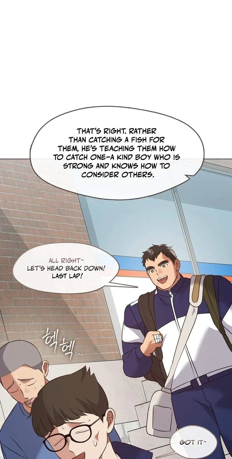 Underworld Restaurant Chapter 136 page 23 - 