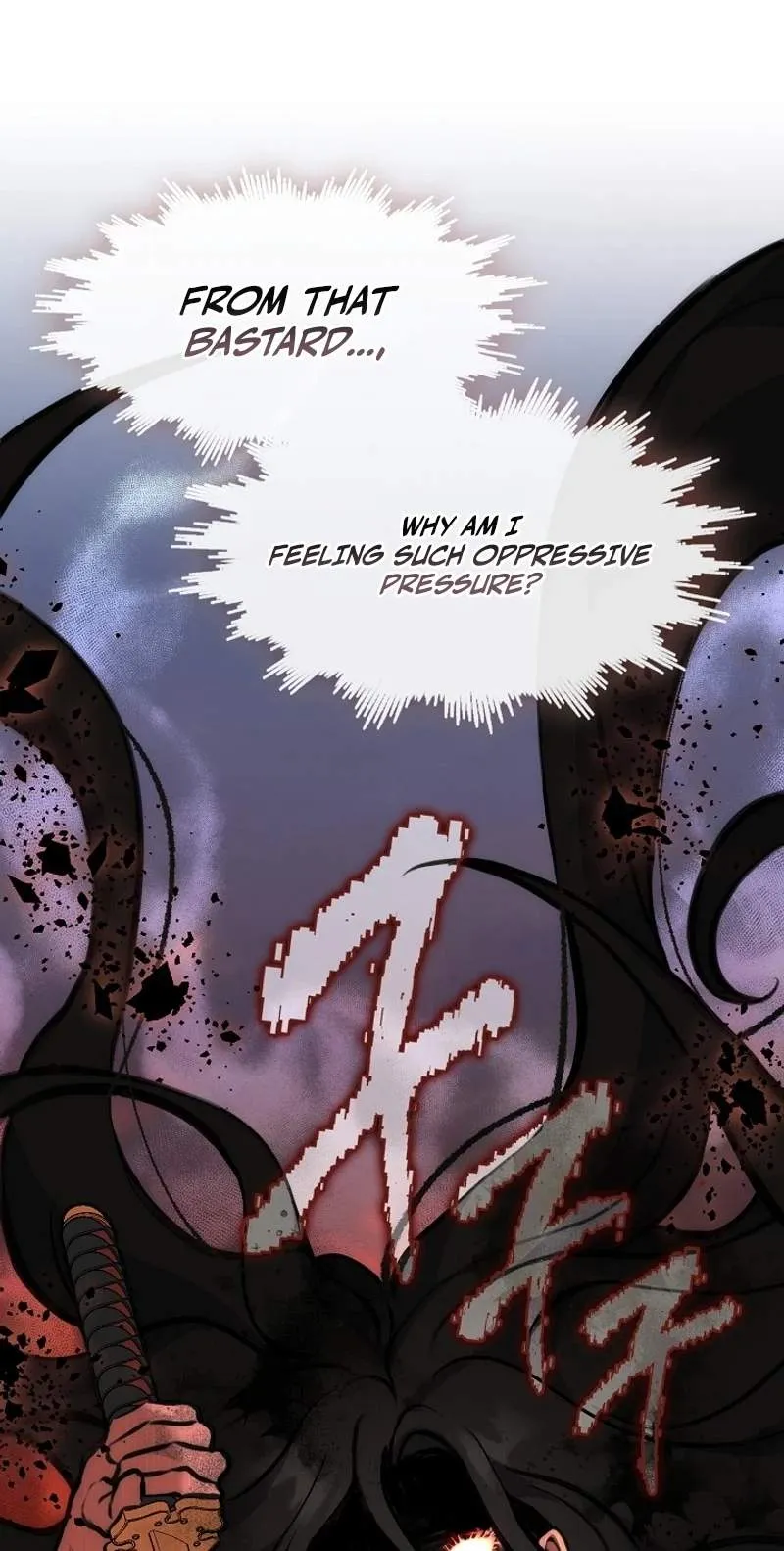 Underworld Restaurant Chapter 138 page 12 - 