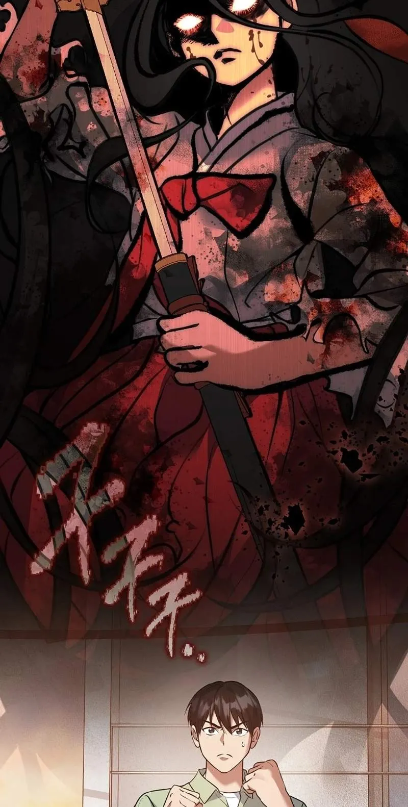 Underworld Restaurant Chapter 138 page 13 - 
