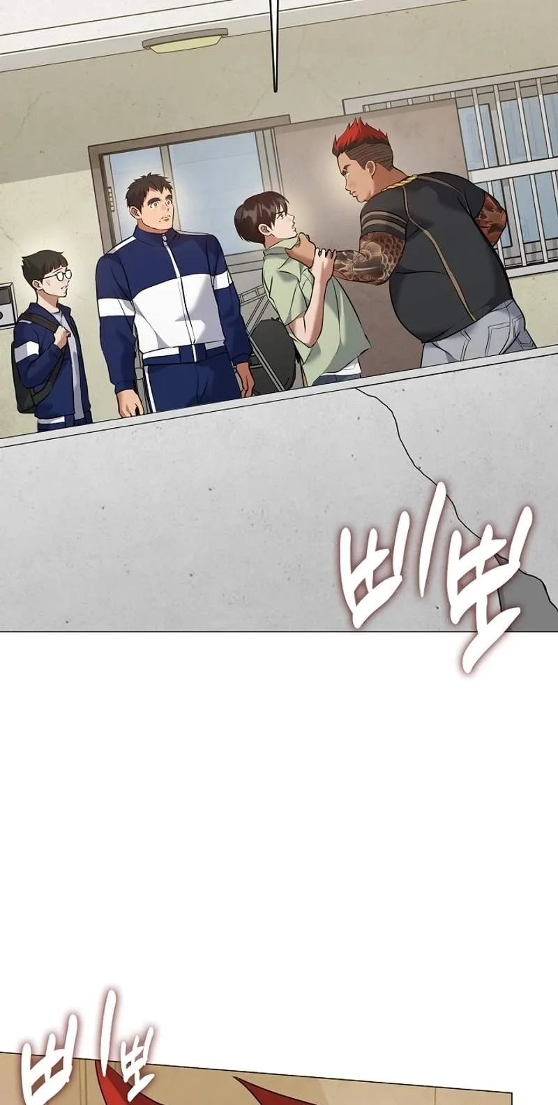 Underworld Restaurant Chapter 138 page 37 - 