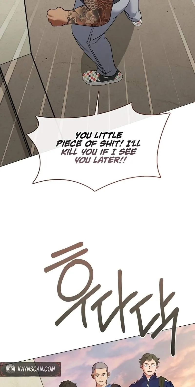 Underworld Restaurant Chapter 138 page 41 - 