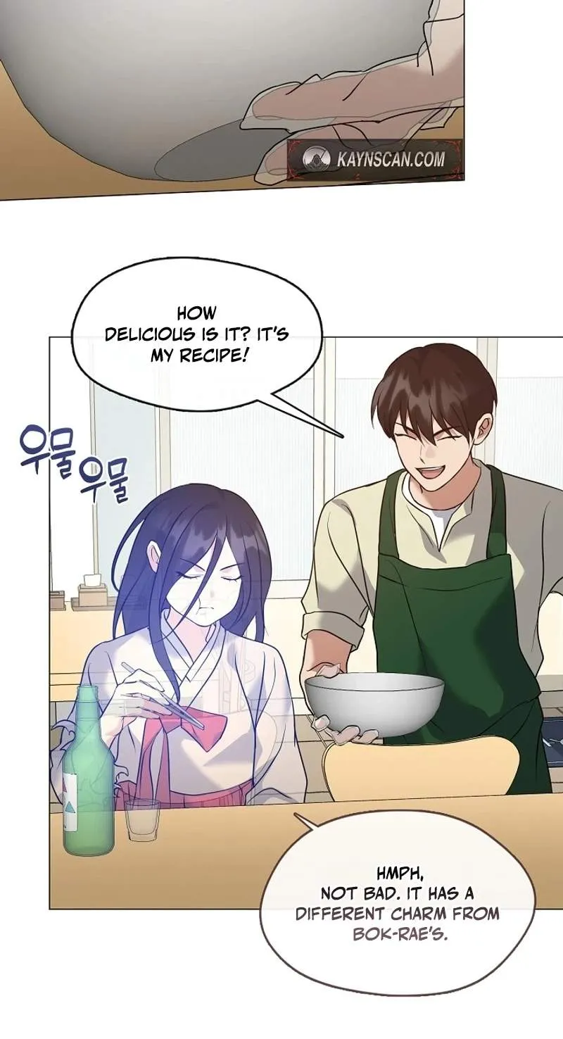 Underworld Restaurant Chapter 138 page 71 - 