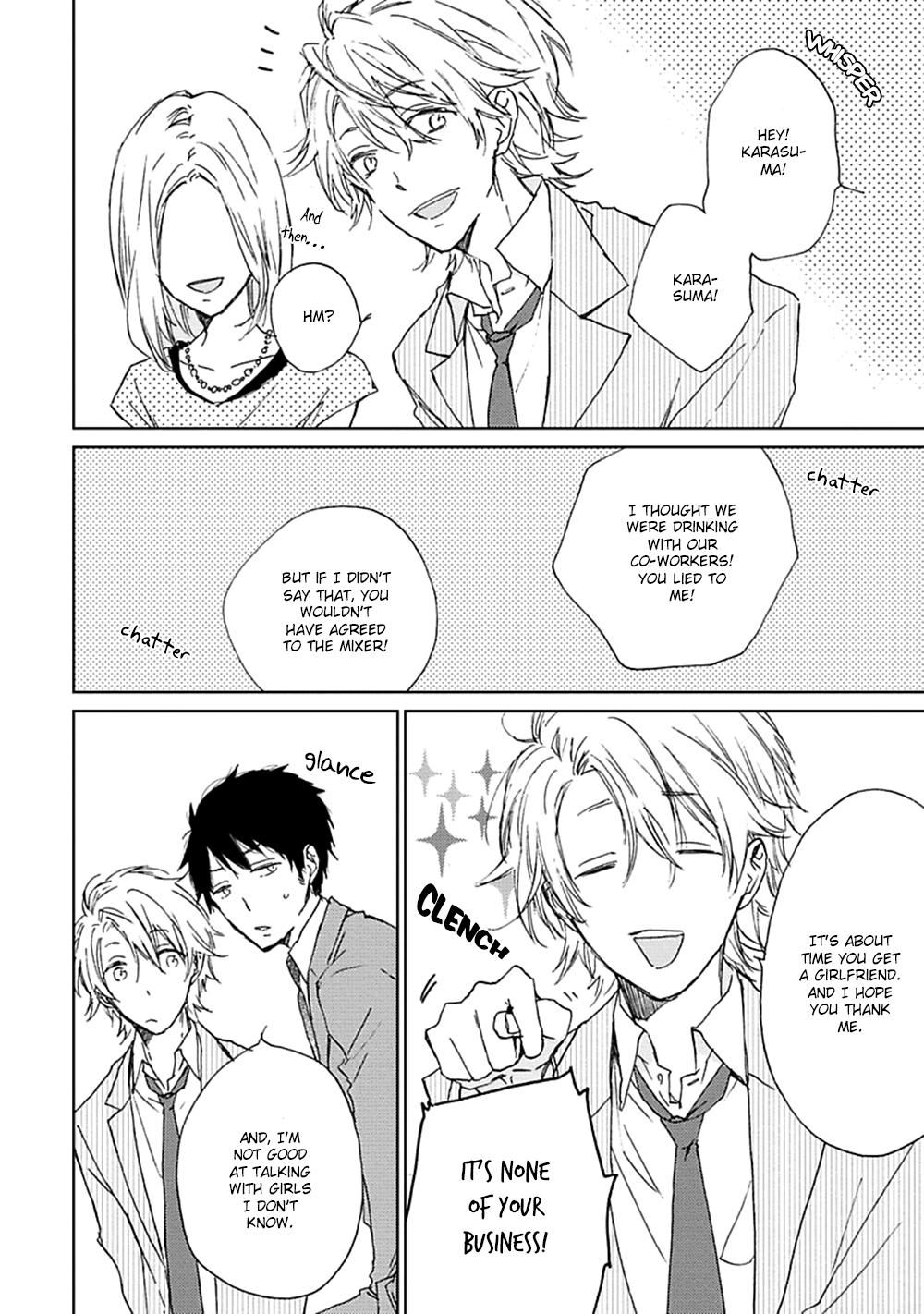 Unexpected Love Serendipity Chapter 2 page 3 - 