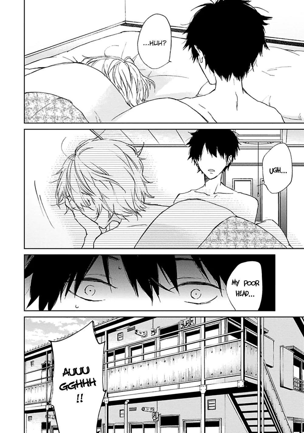 Unexpected Love Serendipity Chapter 4 page 3 - 