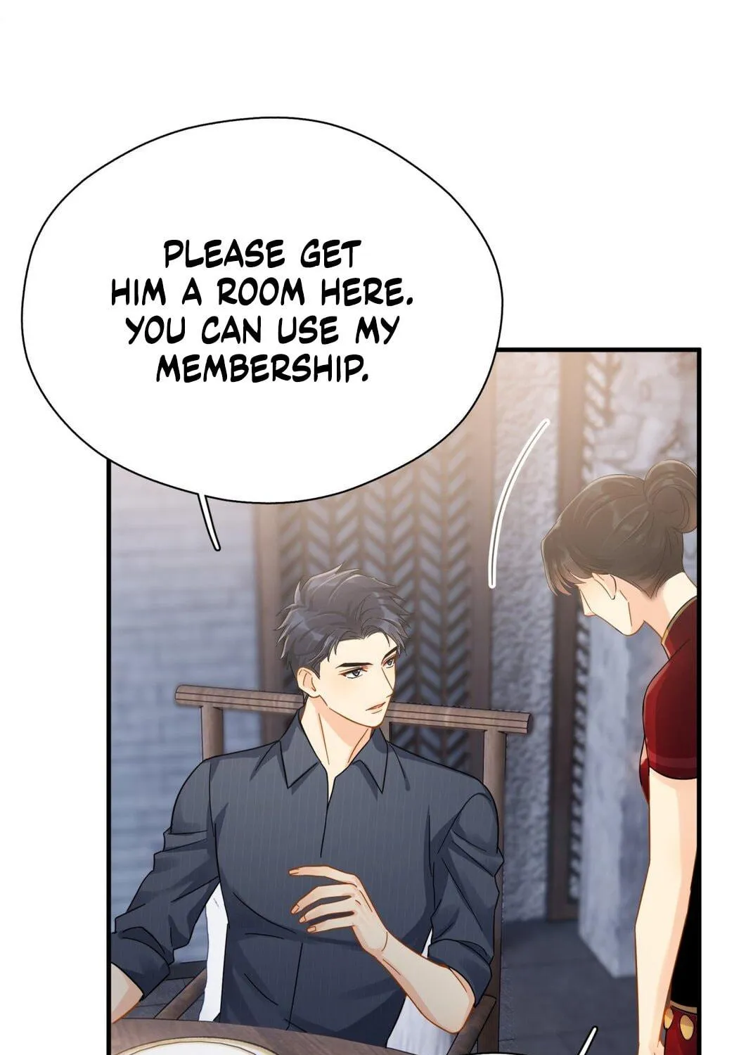 Unexpected Luck Chapter 44 page 16 - 