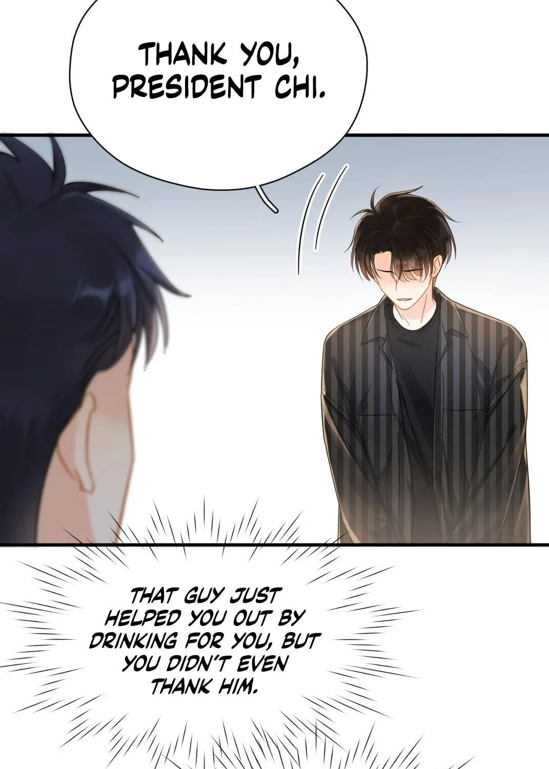 Unexpected Luck Chapter 44 page 18 - 