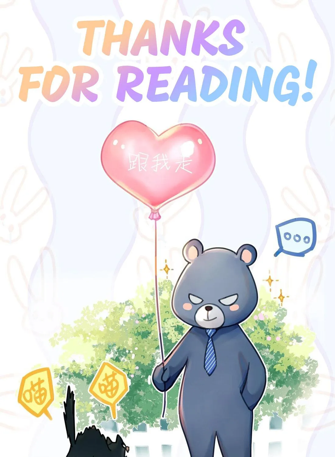 Unexpected Luck Chapter 44 page 61 - 