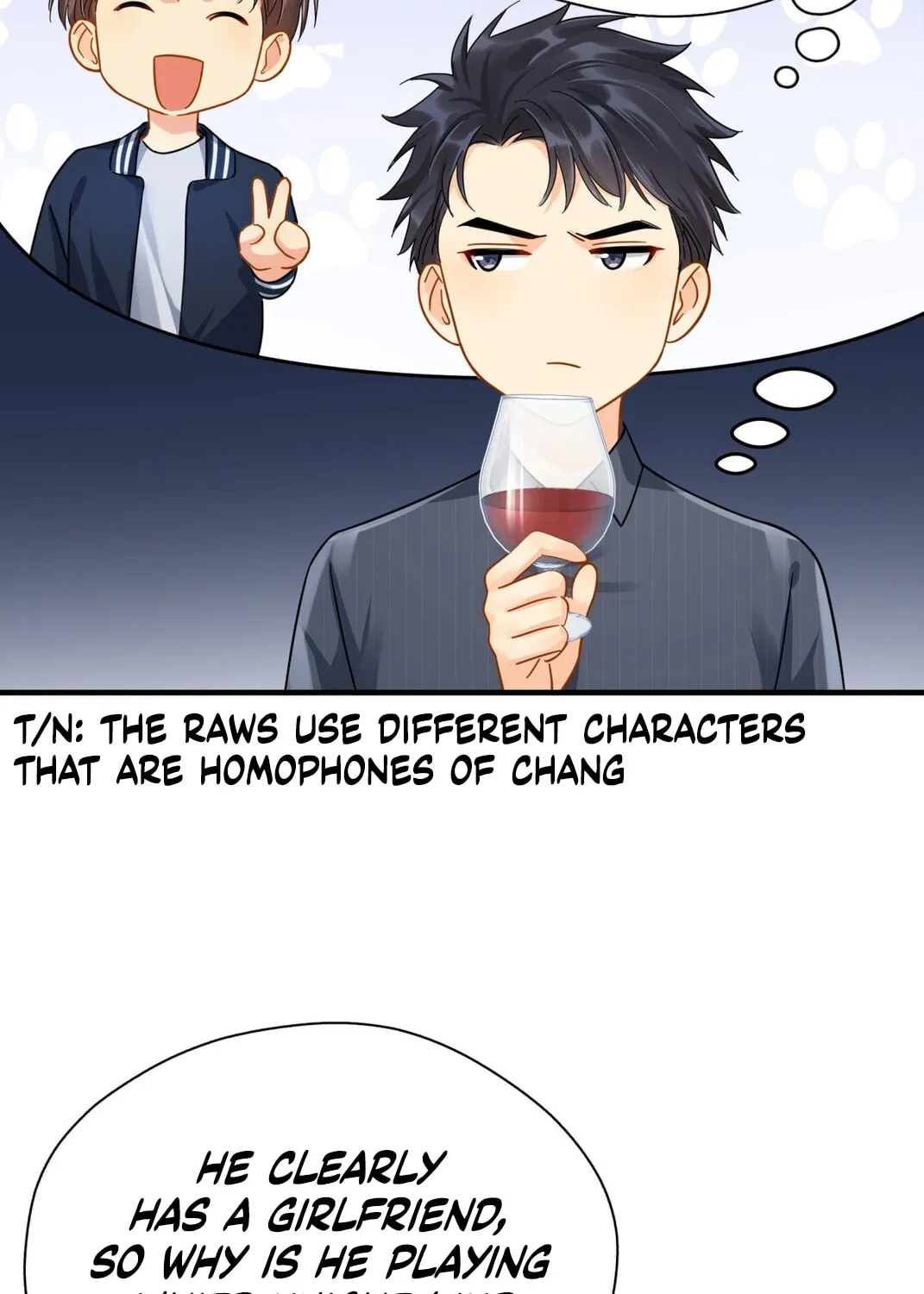 Unexpected Luck Chapter 45 page 5 - 