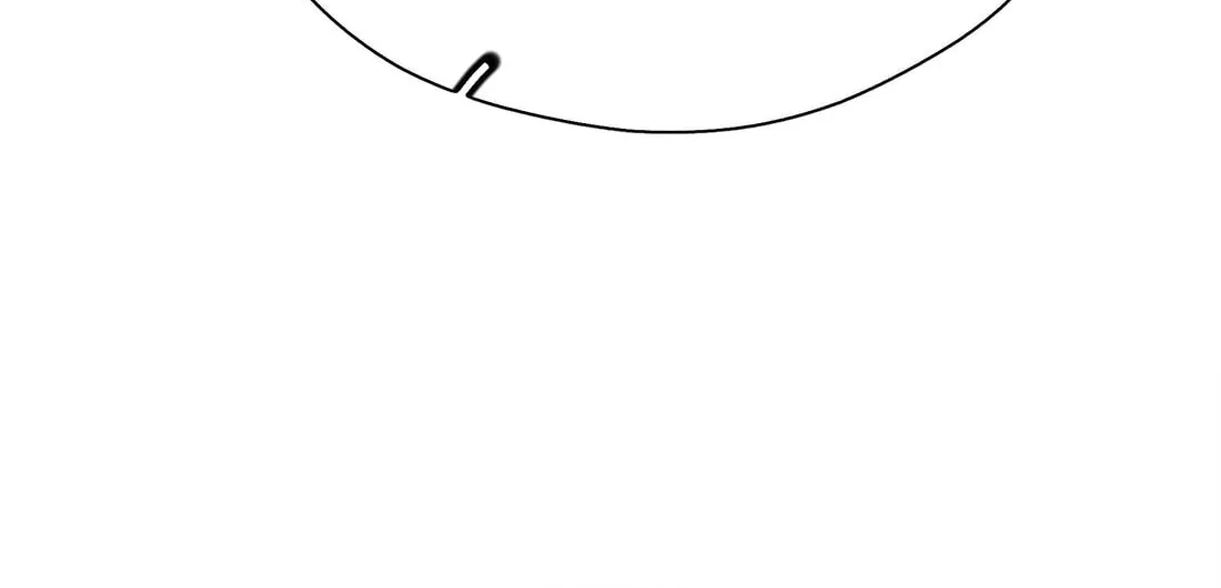 Unexpected Luck Chapter 46 page 65 - 