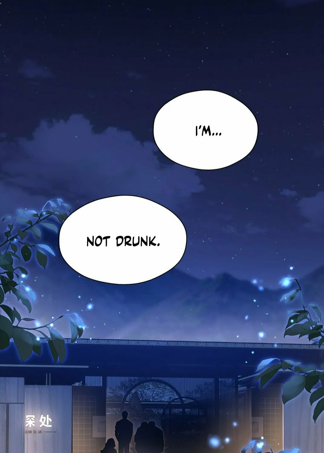 Unexpected Luck Chapter 47 page 25 - 