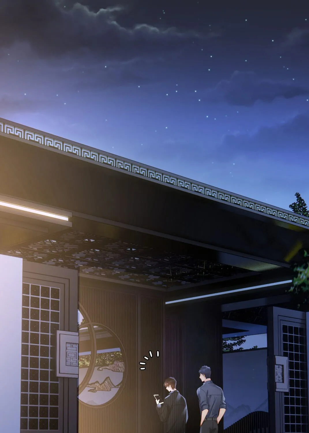 Unexpected Luck Chapter 48 page 2 - 