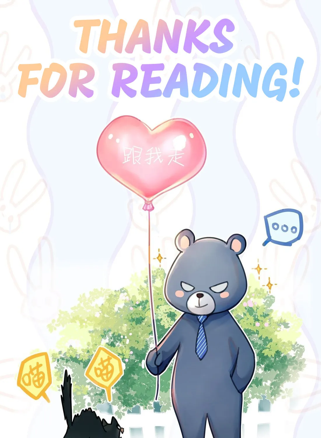 Unexpected Luck Chapter 48 page 71 - 
