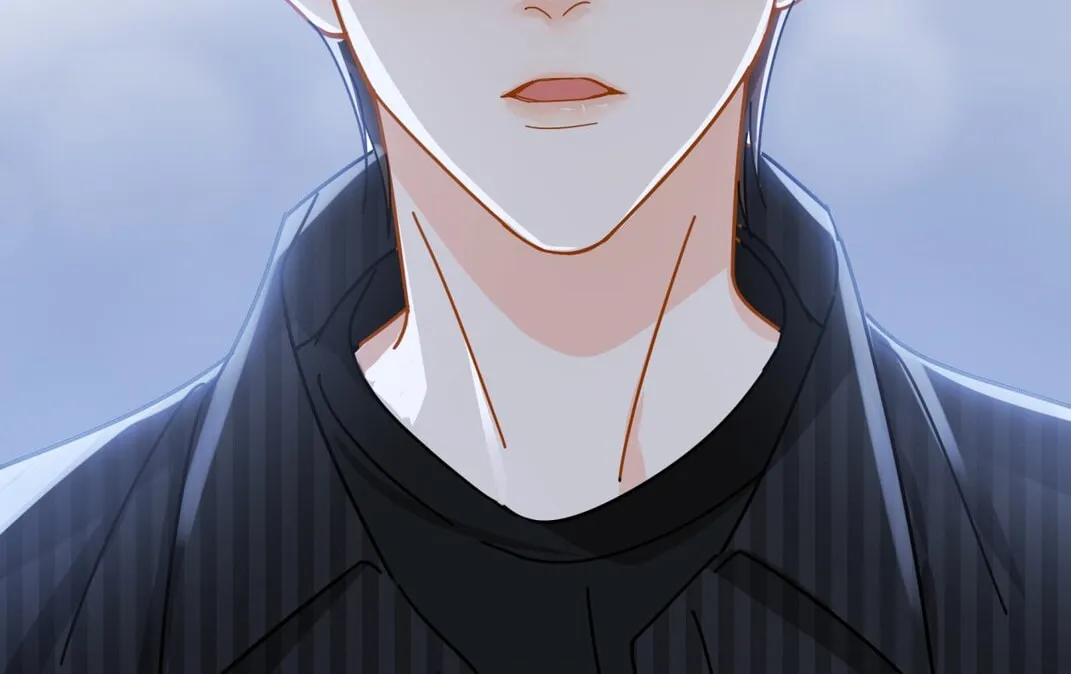 Unexpected Luck Chapter 51 page 21 - 