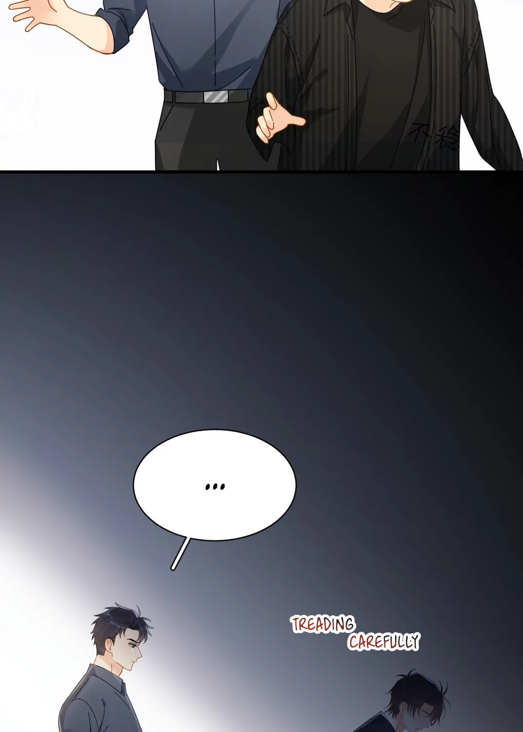 Unexpected Luck Chapter 51 page 8 - 