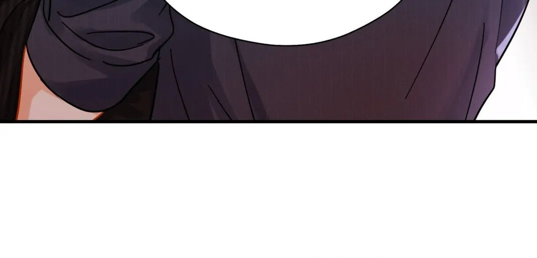 Unexpected Luck Chapter 52 page 22 - 
