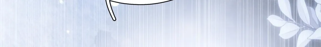 Unexpected Luck Chapter 52 page 26 - 