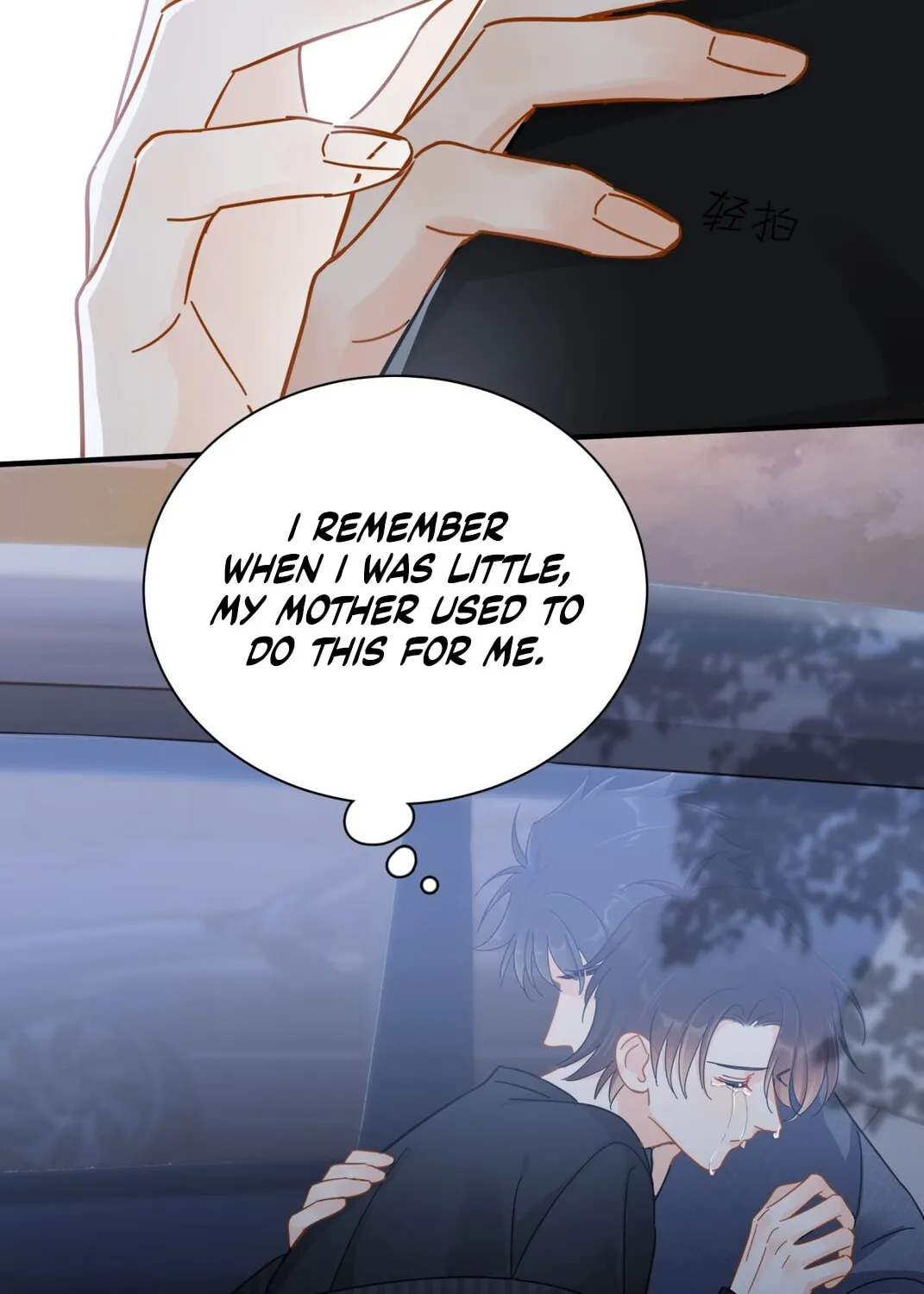 Unexpected Luck Chapter 52 page 30 - 