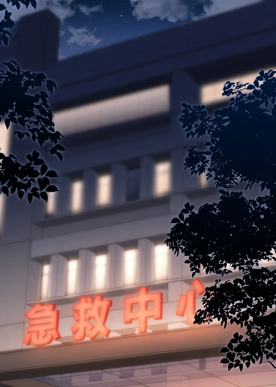Unexpected Luck Chapter 53 page 3 - 