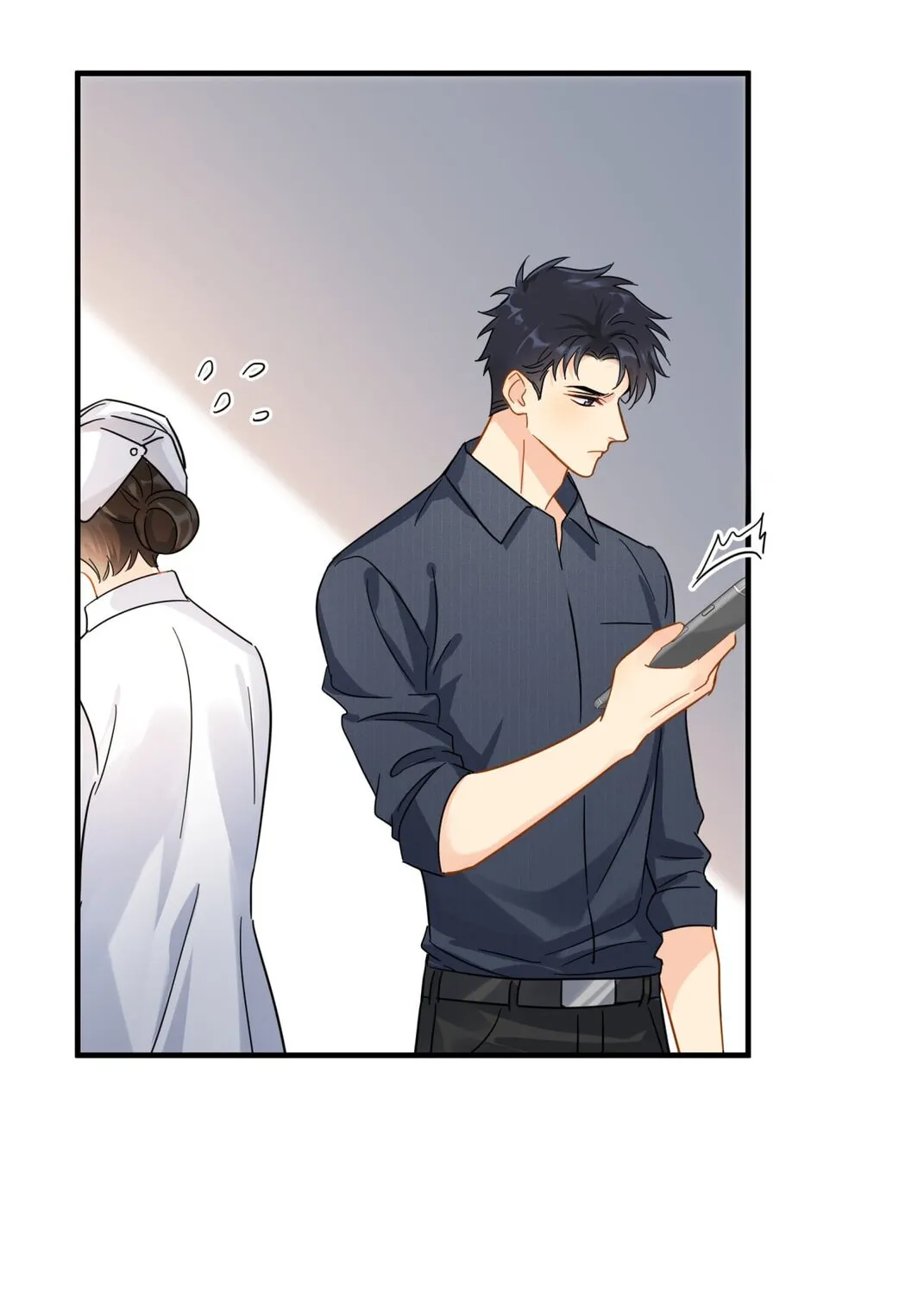 Unexpected Luck Chapter 53 page 31 - 