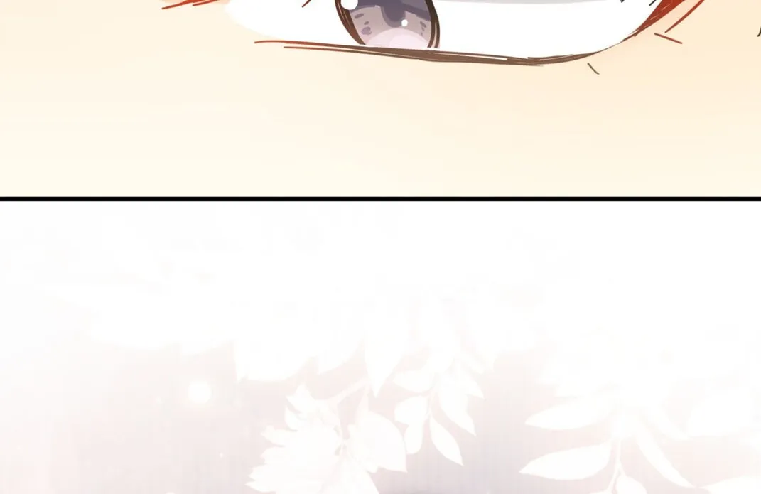 Unexpected Luck Chapter 53 page 55 - 