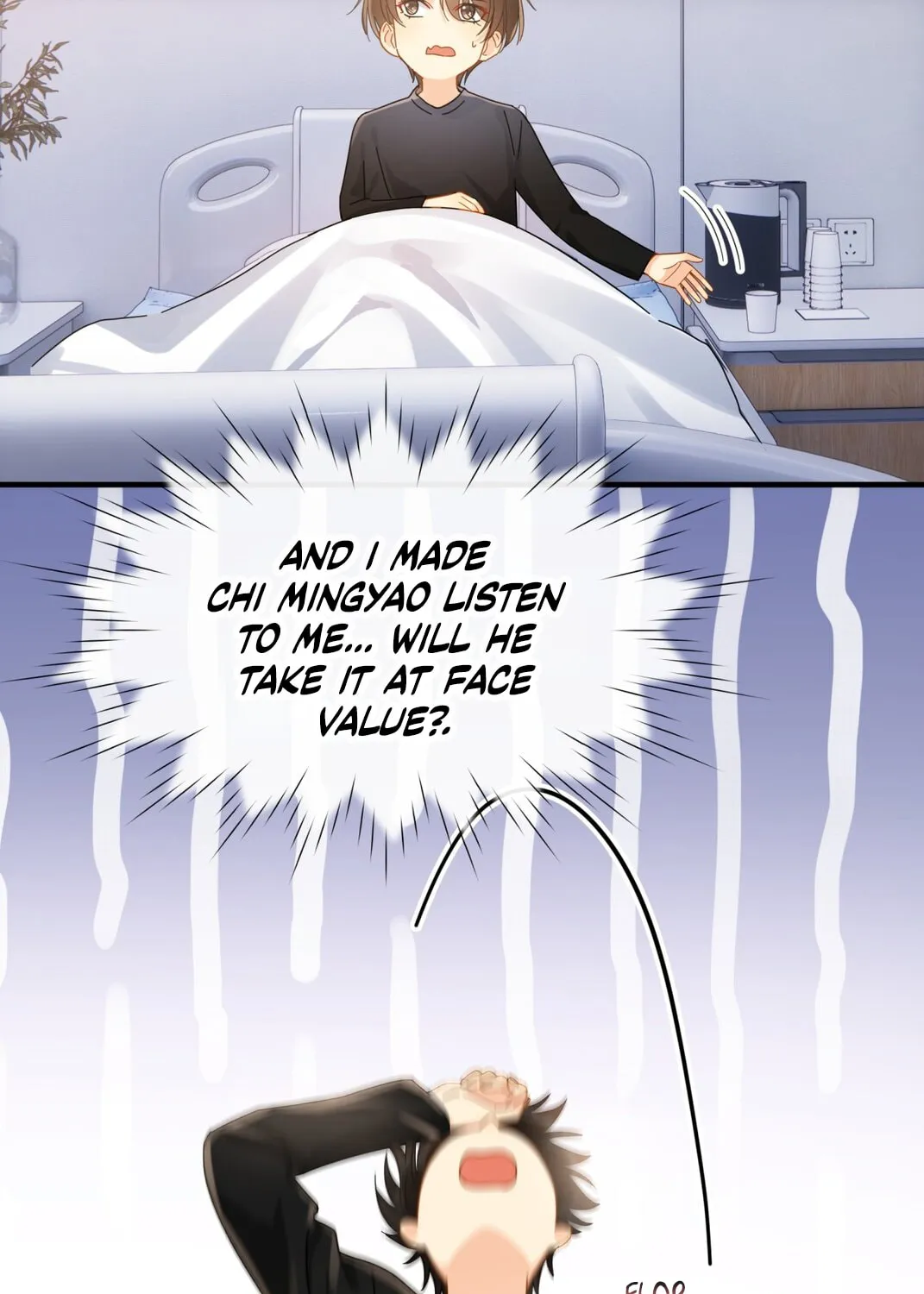 Unexpected Luck Chapter 55 page 12 - 