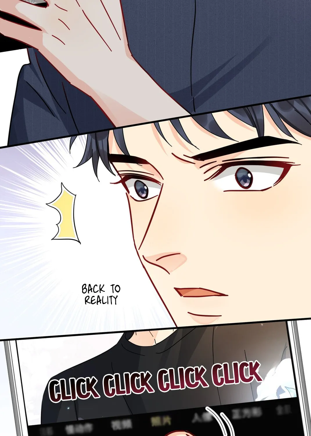 Unexpected Luck Chapter 55 page 44 - 