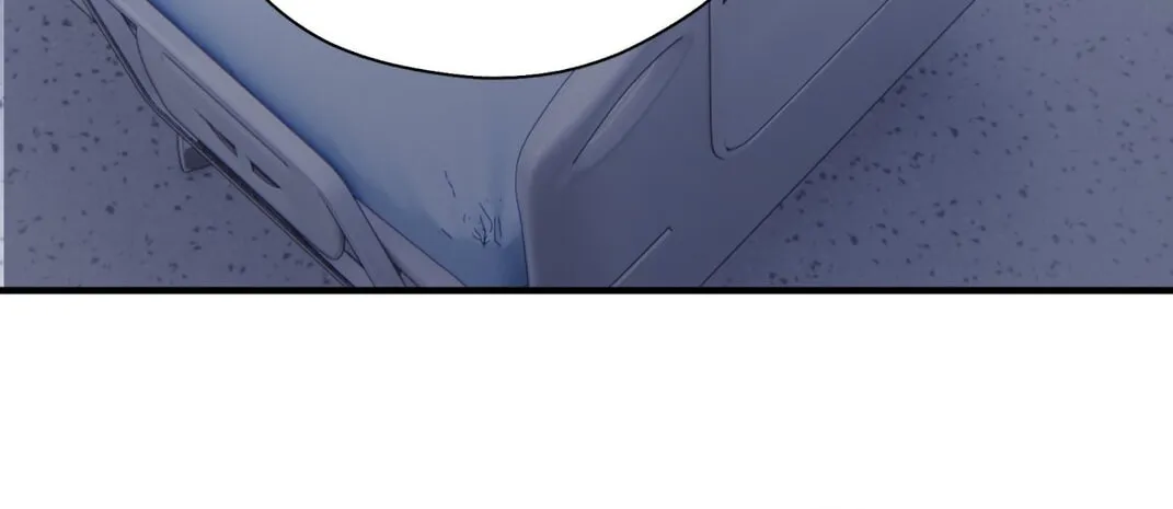 Unexpected Luck Chapter 56 page 16 - 
