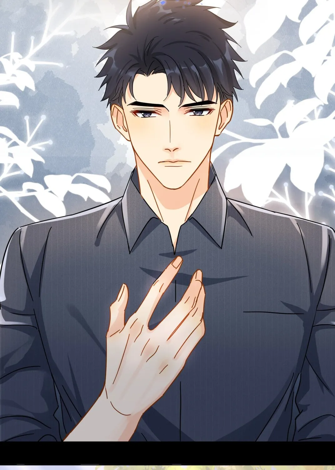 Unexpected Luck Chapter 56 page 6 - 