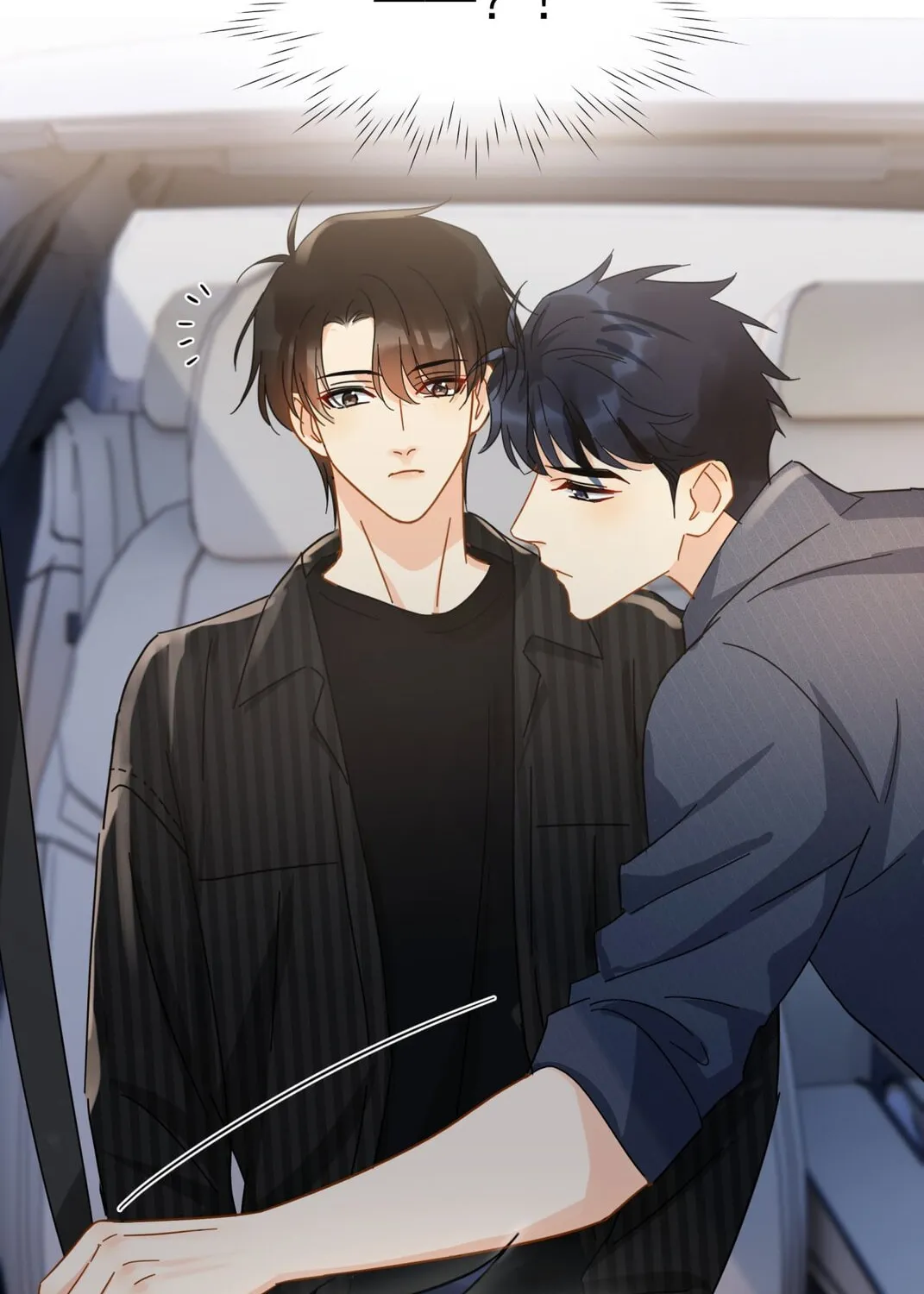 Unexpected Luck Chapter 56 page 51 - 