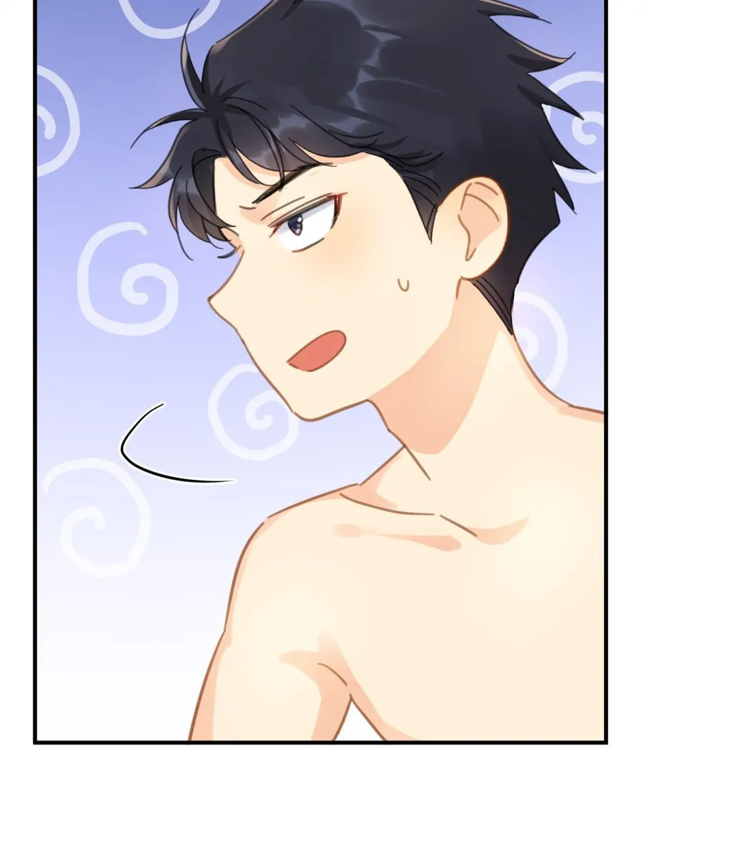 Unexpected Luck Chapter 58 page 12 - 