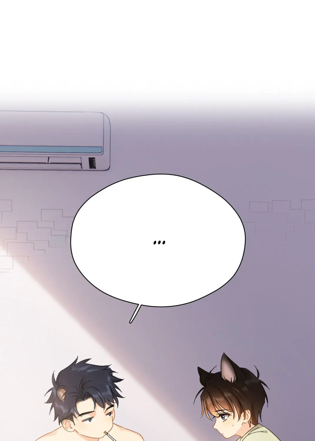 Unexpected Luck Chapter 58 page 26 - 