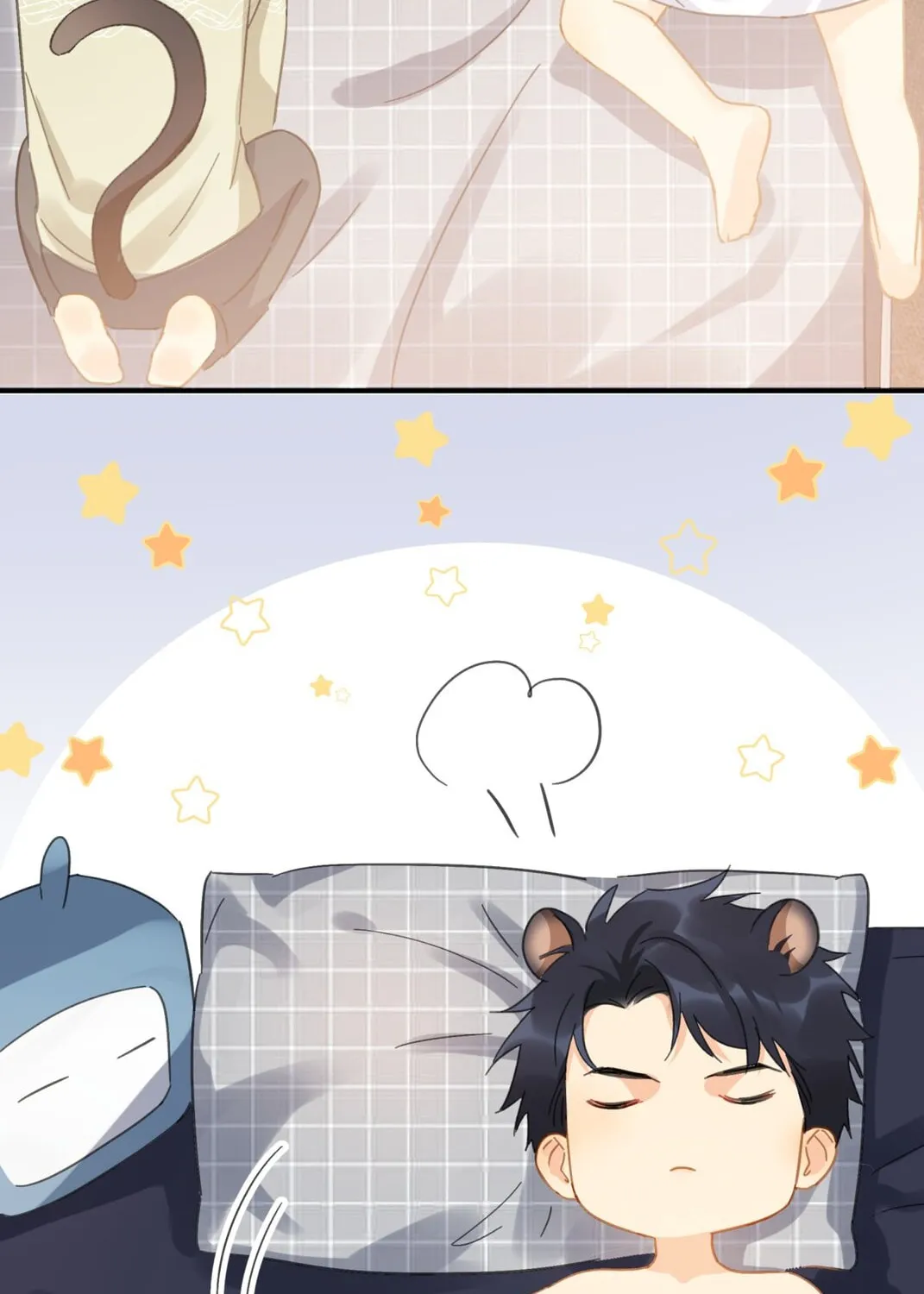 Unexpected Luck Chapter 58 page 39 - 