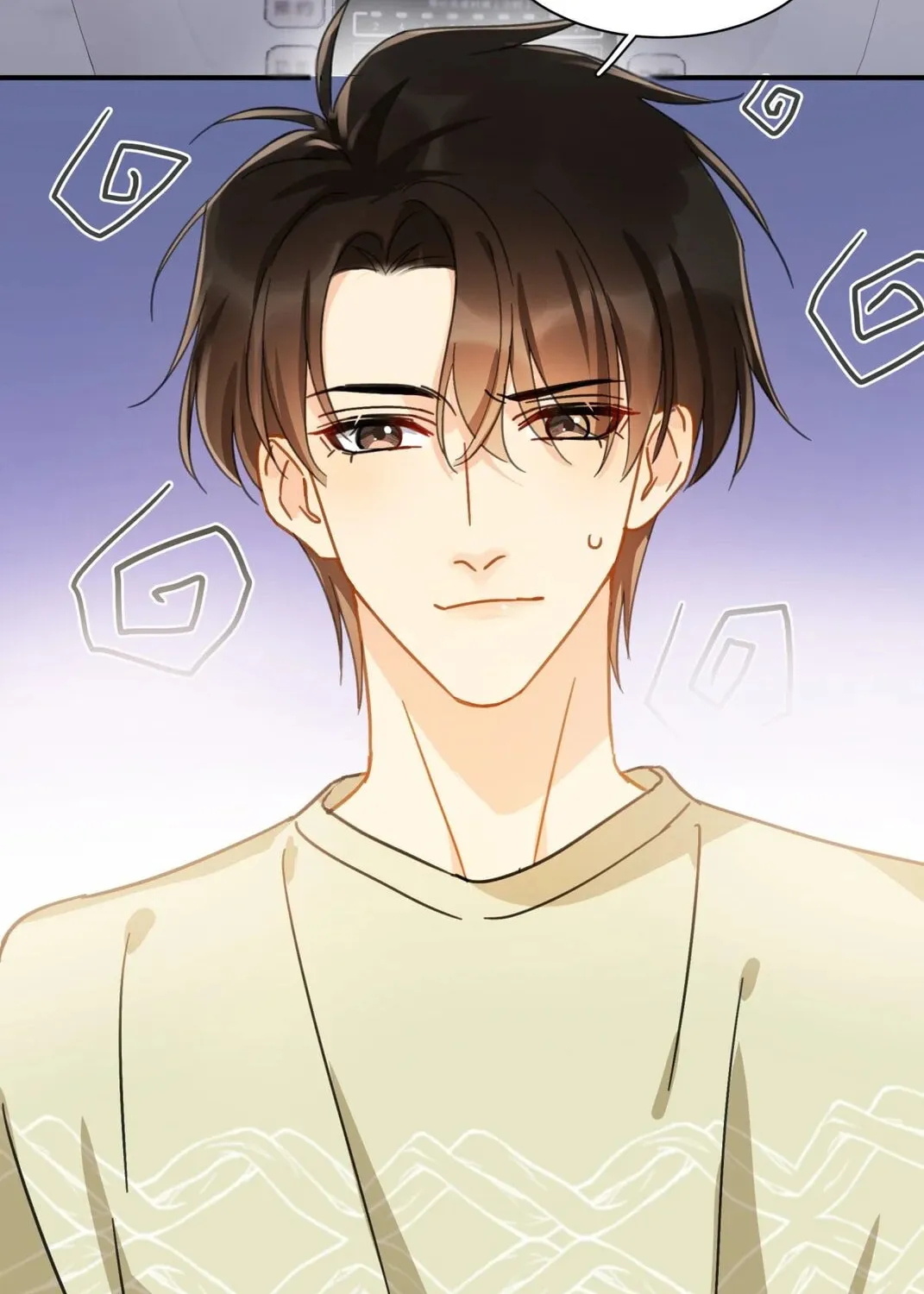 Unexpected Luck Chapter 60 page 4 - 