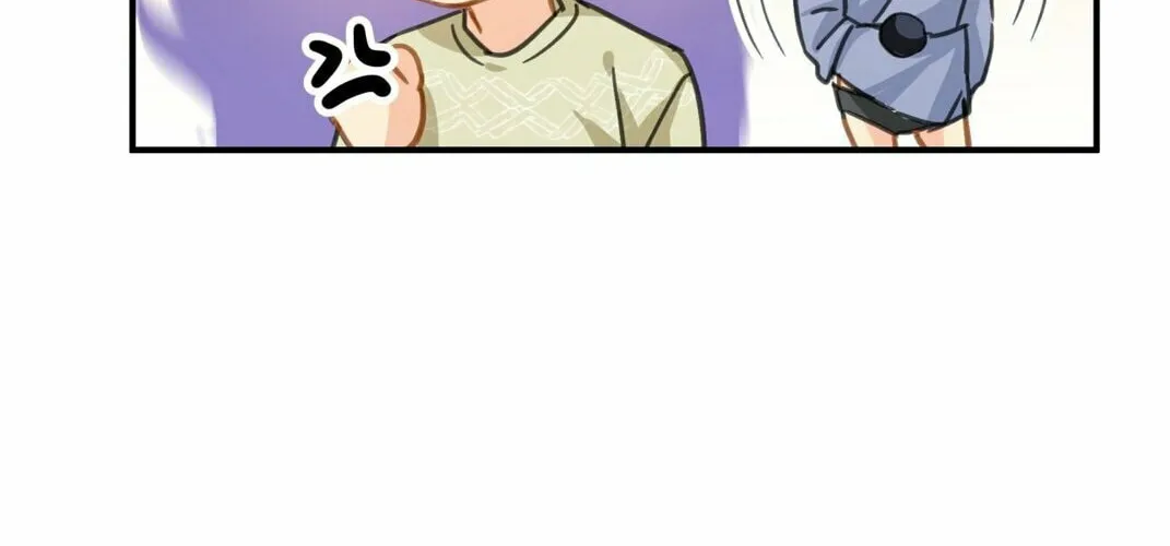 Unexpected Luck Chapter 60 page 34 - 