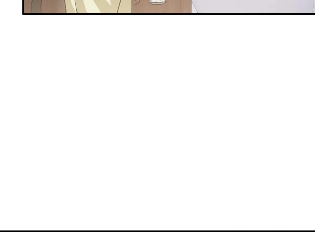Unexpected Luck Chapter 60 page 6 - 