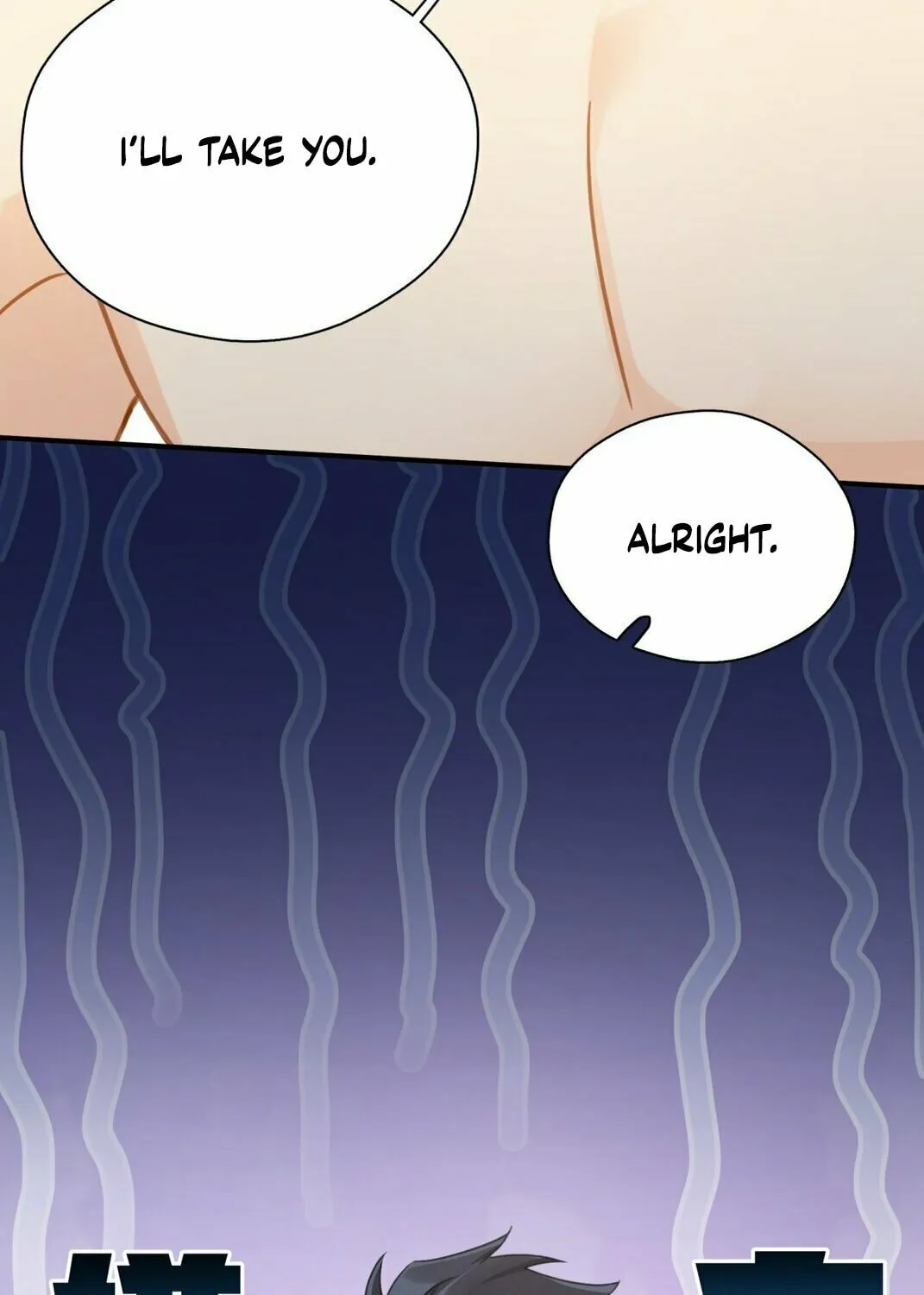 Unexpected Luck Chapter 64 page 15 - 